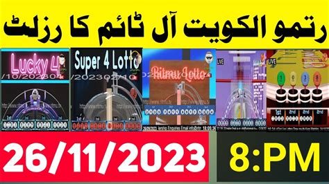 Ritmu tv result live .
